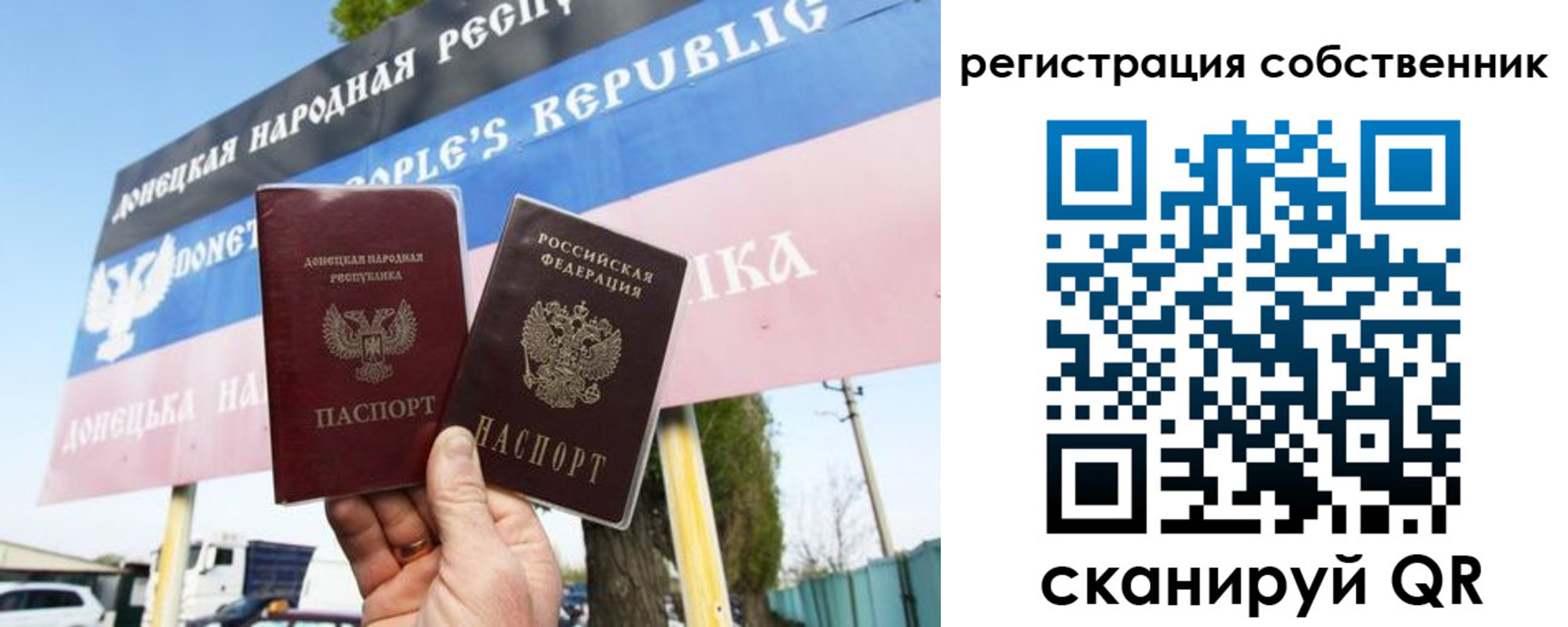 временная регистрация поиск в Каргате
